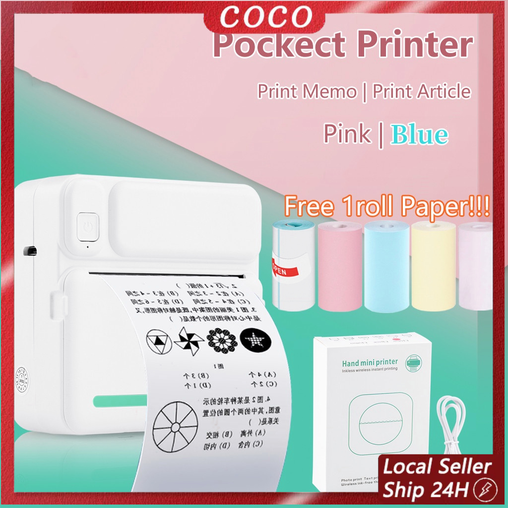 Star+Mini Portable Thermal Printer Pocket Printer Wireless Bluetooth Android IOS Phone Picture Printer